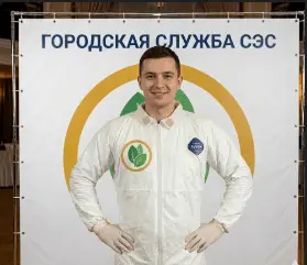 Дезинфекция парикмахерских — 